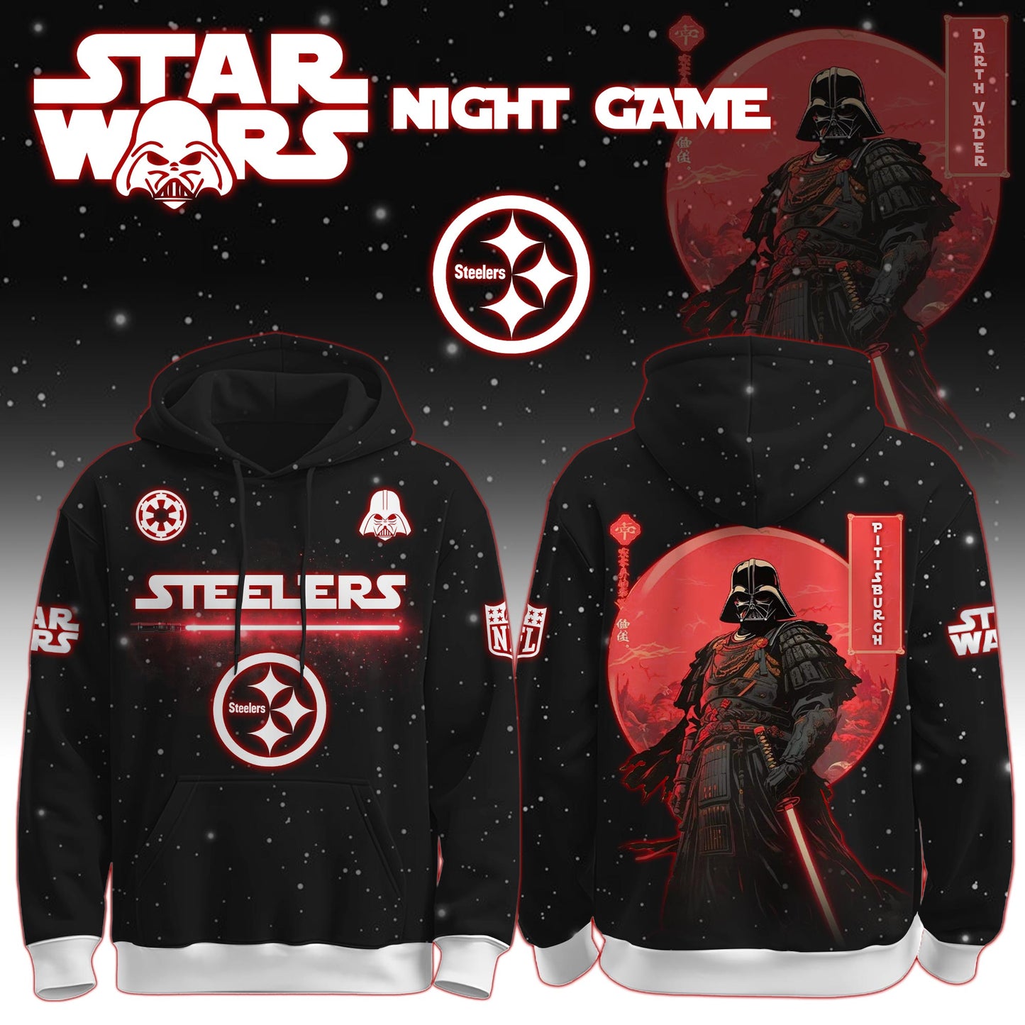 .PIT-Star war Hoodie Limited Editions