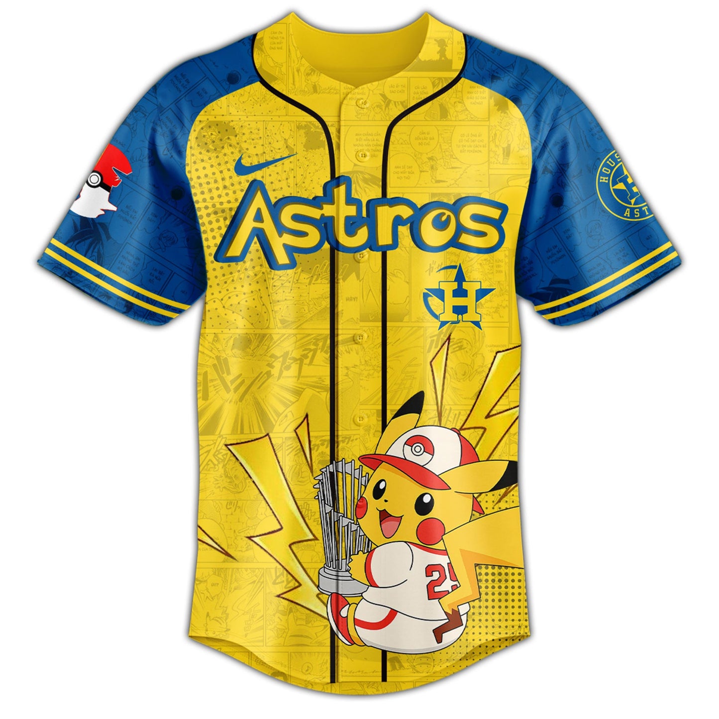 Houston Astros × Pokémon GO Night 2025 Limited Edition Jersey