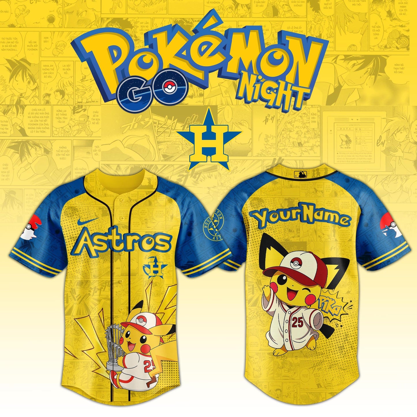 Houston Astros × Pokémon GO Night 2025 Limited Edition Jersey